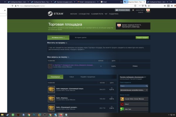 Кракен 15 сайт