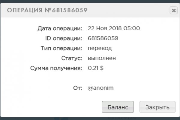 Кракен гидра даркнет