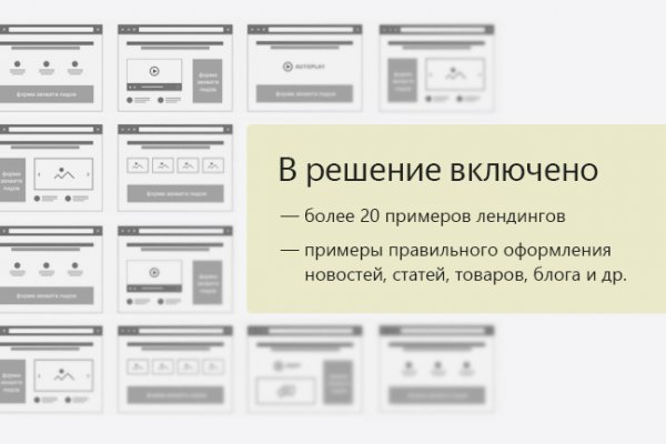 Kraken darknet kraken darknet 2n com