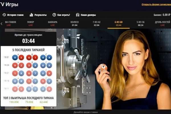 Кракен krk store com