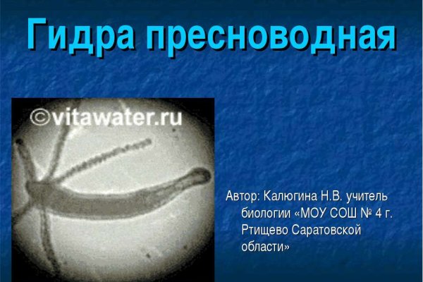Кракен даркнет ссылка зеркало