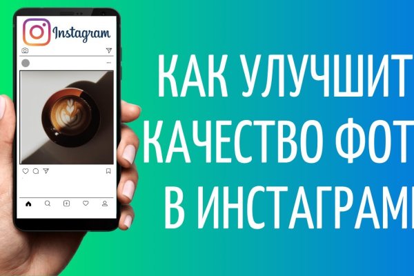 Кракен сайт с наркотиками