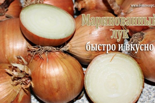 Кракен наркотики