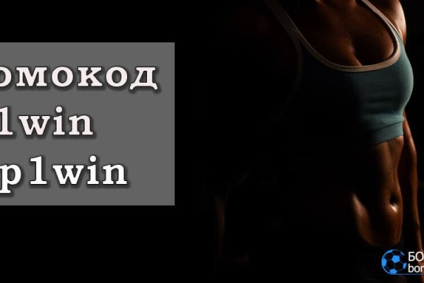 Kraken сайт kraken clear com