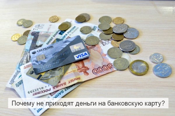 Кракен как зайти через тор браузер