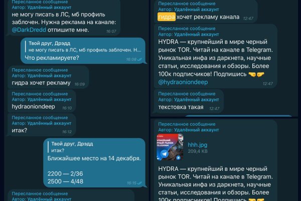 Kra24at