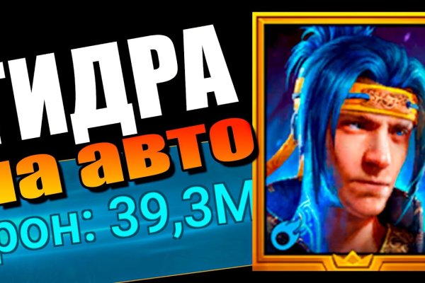 Через какой браузер можно зайти на кракен