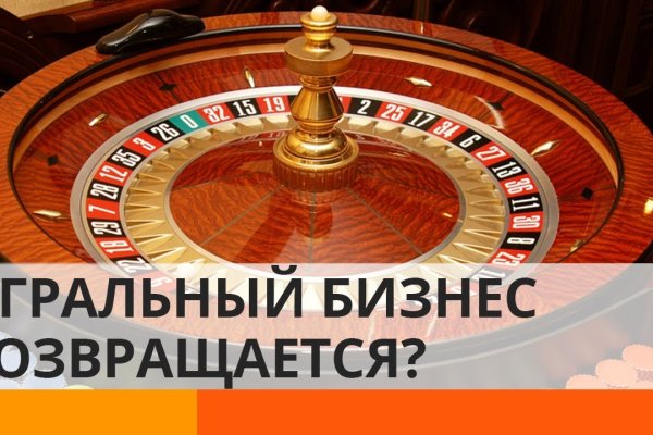 Kra33.gl