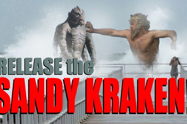 Кракен площадка нарко