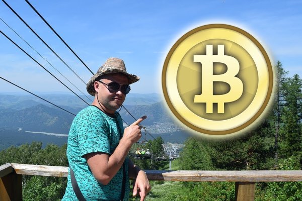 Как зайти на кракен kraken014 com