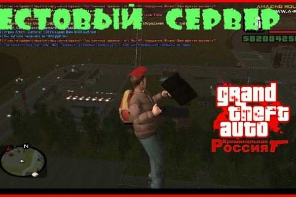 Через какой браузер зайти на кракен