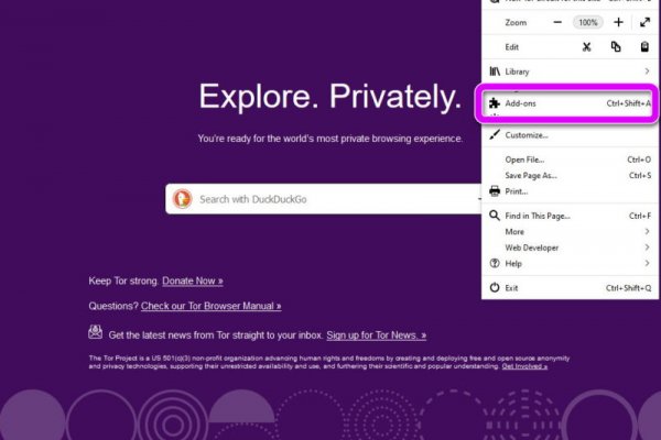Kraken зеркало официальный