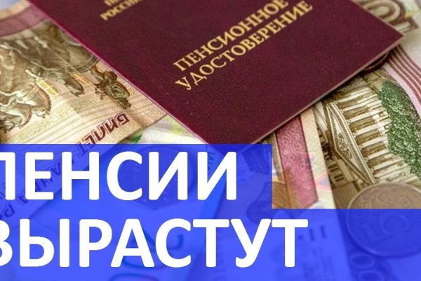 Кракен сайт закладок