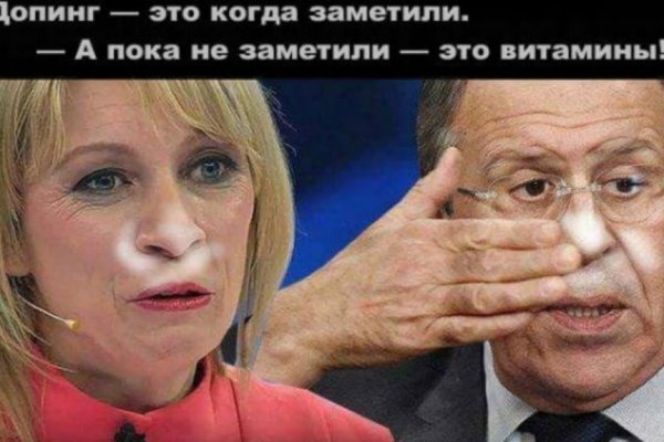 Где найти ссылку кракен