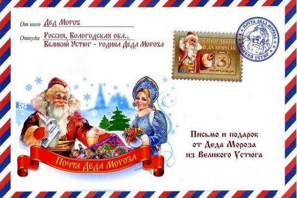 Kraken 13at зеркало