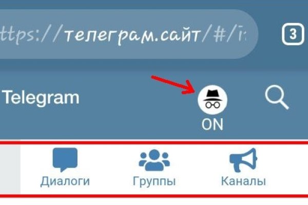 Кракен магазин krakens13 at