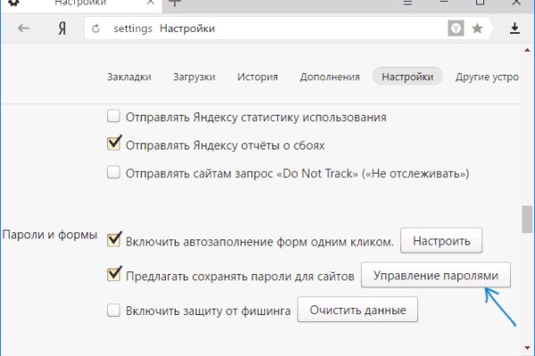 Кракен магазин vk2 top