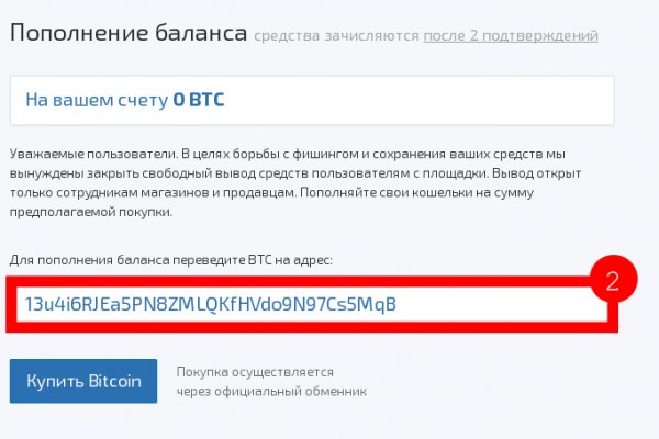 Кракен даркнет аккаунт