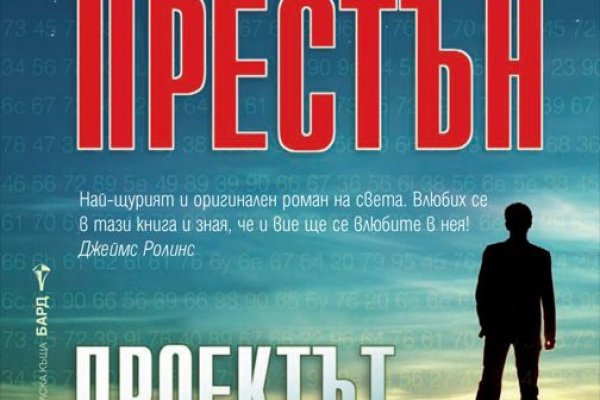 Кракен сайт 2krnk