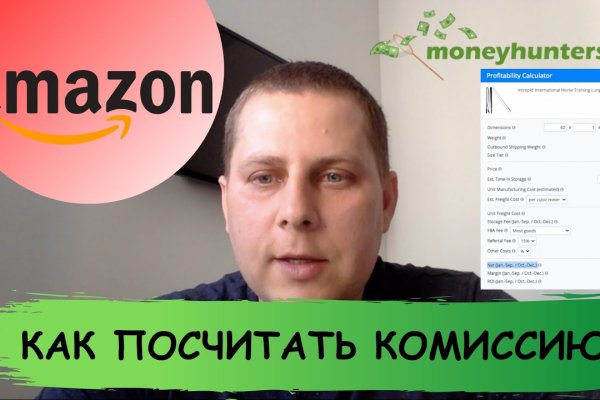 Кракен ссылка bazaonion com