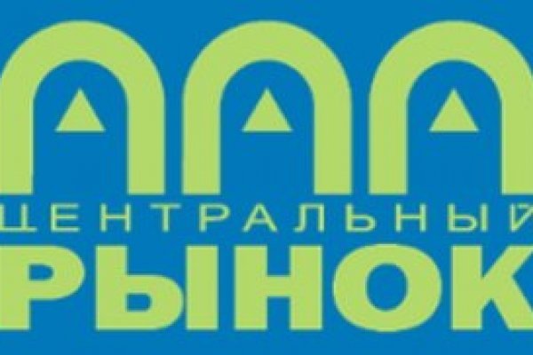 Знают ли власти про маркетплейс кракен