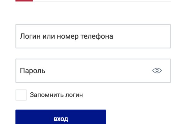 Кракен тг ссылка