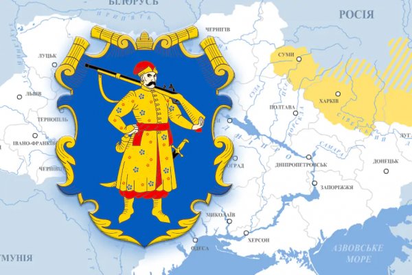 Кракен даркнет аккаунт