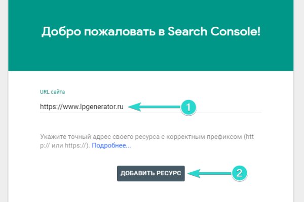 Kraken onion darknet zerkalo