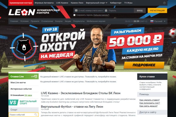 Кракен наркотики