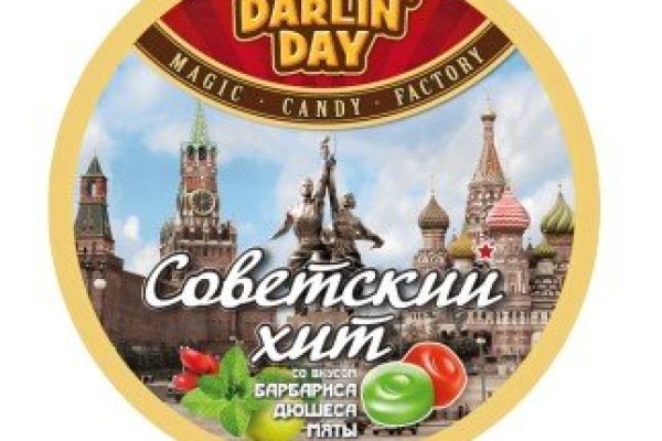 Кракен ru