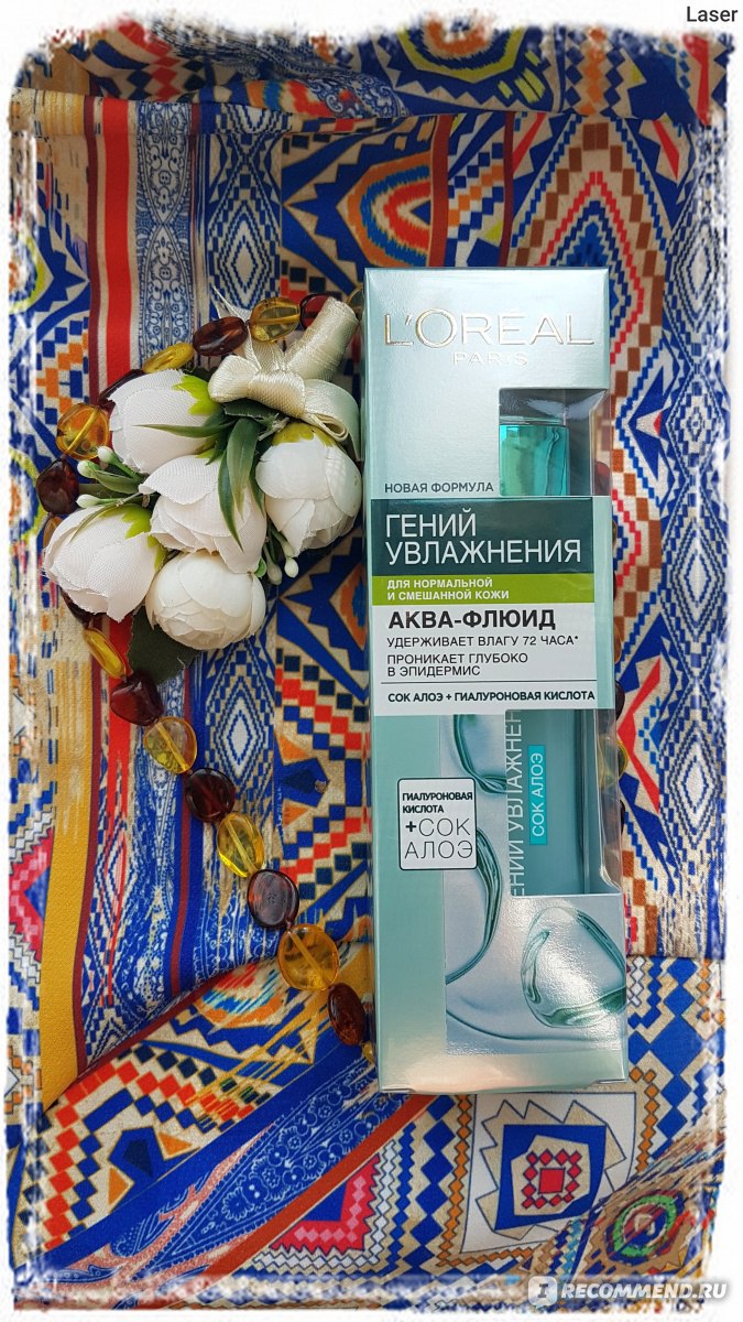 Ссылка на кракен тор магазин