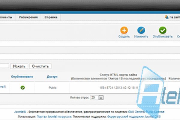 Кракен новый сайт