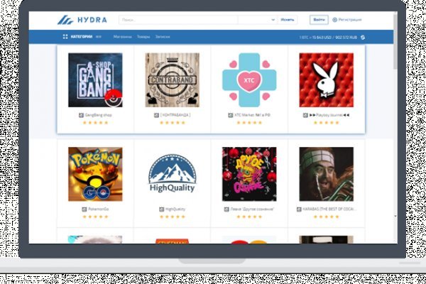 Кракен войти kraken darknet 2n com