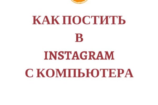 Кракен картель
