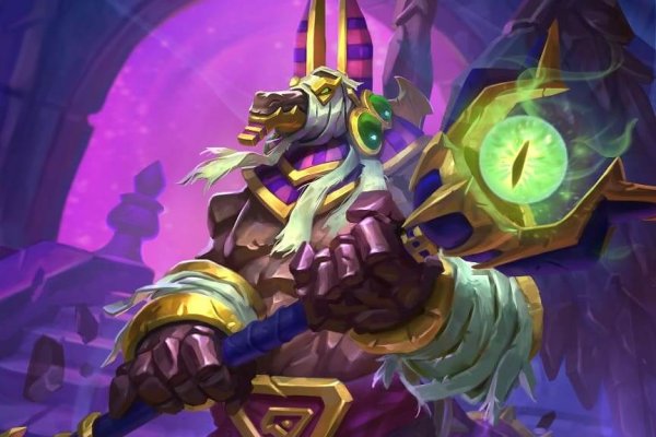 Ссылка на кракен тор магазин