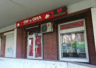 Как заказать на кракене